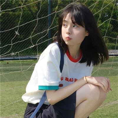 第41号女囚房